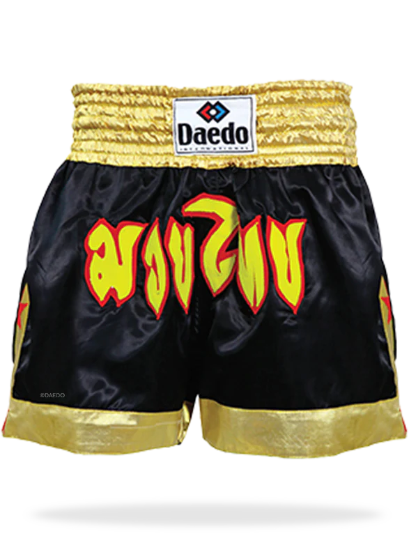 THAI BOXING SHORTS - Image 4