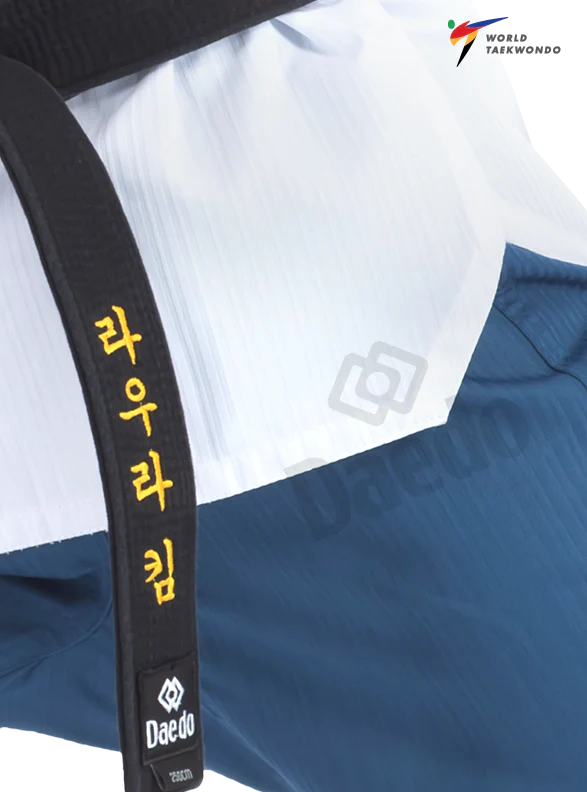 POOMSAE "DAN" WOMEN - Image 2
